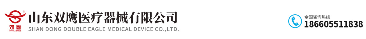 鉛圍裙