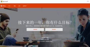 電腦系統軟件維護與純凈安全裝機指南