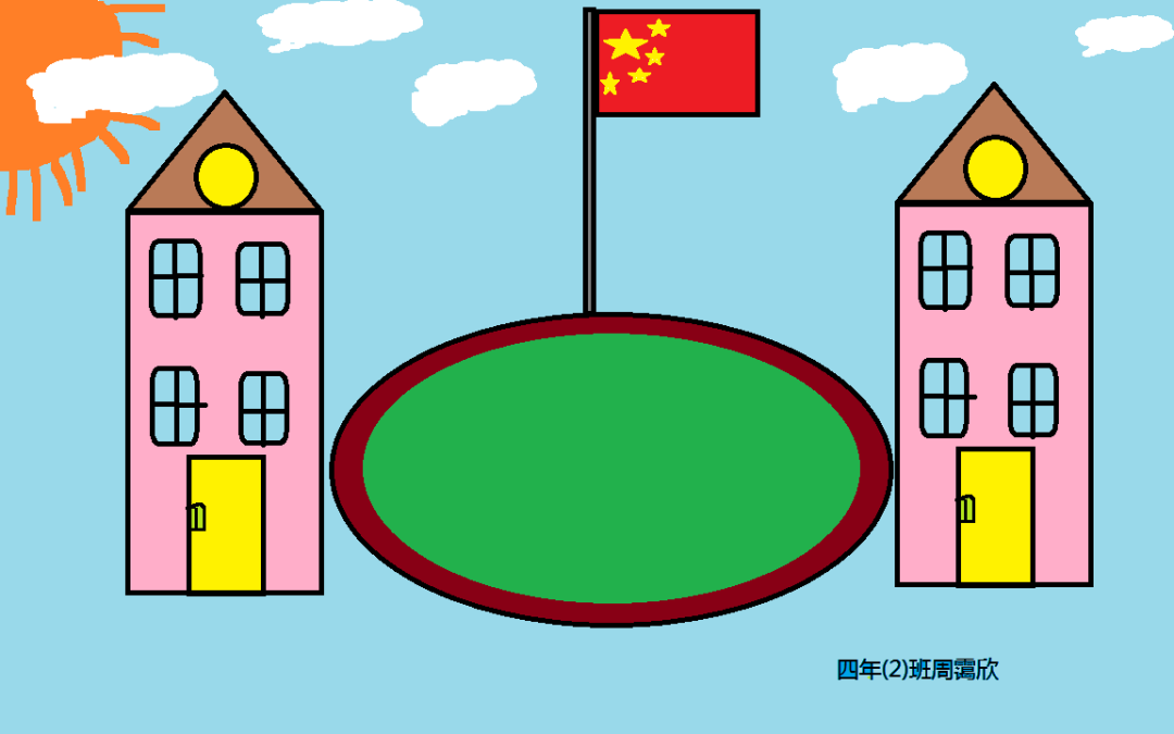 承德小學(xué)“未來(lái)學(xué)校”電腦繪畫(huà)評(píng)比圓滿落幕，創(chuàng)意成果豐碩