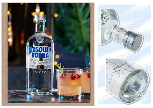 不止RIO，這些高顏值微醺飲品才是聚會氛圍擔(dān)當(dāng)