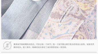 青木時(shí)光 鴻秀全棉貢緞長絨棉四件套，編織奢華睡眠體驗(yàn)